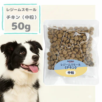 ���ޥ饽����̸������10��OFF����4�Ĥޤ����ײ�ǽ�᡼���زġۥʥ�����ϡ��٥��ȡ��쥸���ॹ�⡼�������50g����쥸���ॹ�⡼�� �ɥå��ա��� ���� ...