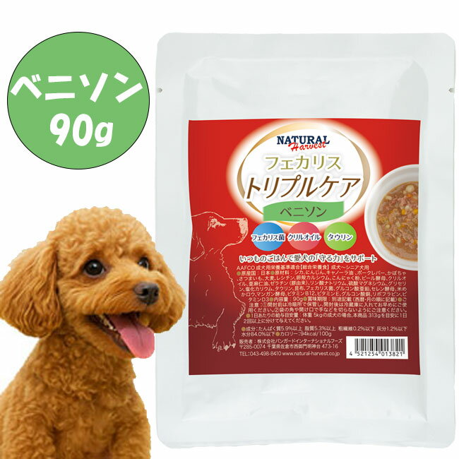 商品画像1