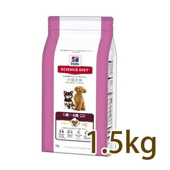 サイエンスダイエット アダルト 小型犬用 成犬用 1.5kg 【ドライフード/成犬用（アダルト）/SCIENCE DIET/ペットフード/DOG FOOD/ドックフード】【39ショップ】