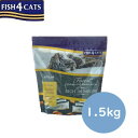 【マラソン限定クーポン配布中♪】フィッシュ4キャット Fish 4 Cats イワシ 1.5kg【魚/ドライフード/オールステージ/猫のご飯/ネコ/穀物不使用(グレインフリー)/ペットフード/キャットフード】