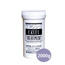 【限定2000円クーポン】ラファンシーズ エクセル トリートメント 2,000g【ポイント10倍】【犬用品・ペット用品・ペットグッズ/犬・イヌ・いぬ・猫・ねこ・ネコ】【シャプー・リンス・コンディショナー・お手入れ用品・ケア用品】【ペットウィル】