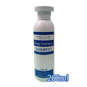 ラファンシーズ ディープクレンジングシャンプー200ml【犬用品・ペット用品・ペットグッズ/犬・イヌ・いぬ・子犬】【シャプー・リンス・汚れ・お手入れ用品・ケア用品】【ペットウィル】