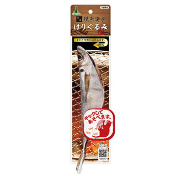 アドメイト　焼き魚姿亭 けりぐるみ アジ 【猫用おもちゃ・おもちゃ・ペット用品・ペットグッズ・プレゼント,ヤマヒサ】【猫用品・ネコ・ねこ】【39ショップ】