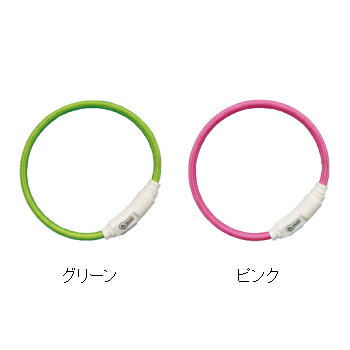 【1個まで追跡可能メール便可】プラッツ　セーフティカラー35　【犬用首輪/カラー/...