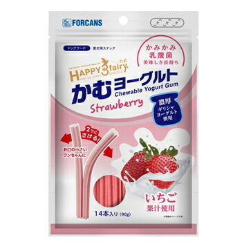 乐天商城 - 【追跡可能メール便可】ハッピー・スリーフェアリー かむヨーグルト　イチゴ【乳酸菌/犬用おやつ】【犬用品/ペット用品・ペットグッズ】