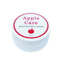 Apple Care【アップルケア】メンテナンスクリーム 10cc【犬用・ケア用品・肉球・犬用品・ペット用品・ペットグッズ/犬・イヌ・いぬ/お手入れ用品】