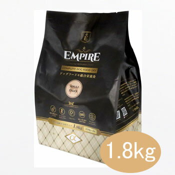 Rakuten - エンパイア アダルトデイリー 小粒　1.8kg（450g×4）【アダルト/成犬/ドッグフード/ペットフード/グレインフリー/グルテンフリー】