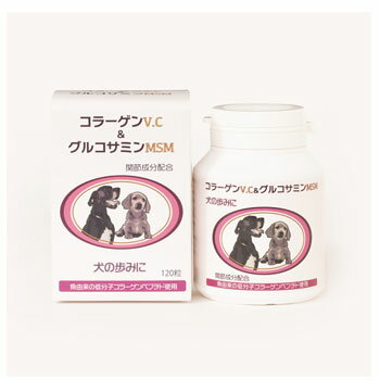 犬の歩みに「コラーゲンV.C＆グルコサミンMSM」120粒【ペット用サプリメント/ペット用品】【日本ビーエフ】【サプリメント・サプリ/栄養補助食品】【犬】【正規品】
ITEMPRICE