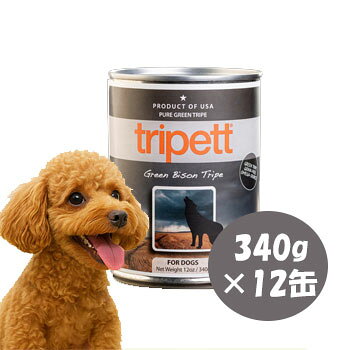 乐天商城 - ペットカインド　トライペット　缶詰　グリーンバイソントライプ　340g×12缶【ウェットフード/ペットフード/ドッグフード/全年齢対応/グレインフリー/正規品】