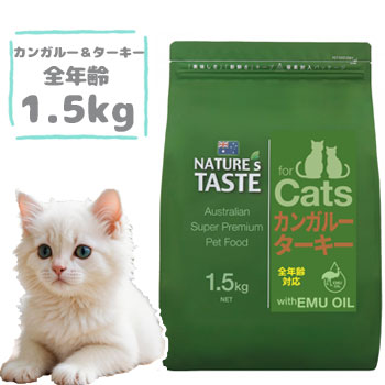 商品画像1