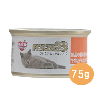 FORZA10　猫用　ウェットフード　ナチュラルグルメ缶　マグロとチキンとパパイア　75g　　　【キャットフード/ペットフード/CAT FOOD/ウェット】