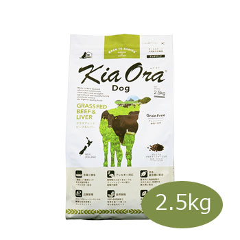 【ポイント10倍】キアオラ　ドッグフード　グラスフェッドビーフ＆レバー2.5kg　【ドッグフード/Kiaora】【犬用品・犬/ペット用品】