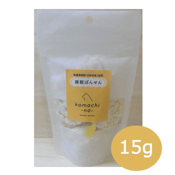 komachi-na- 雑穀ぽんせん〈無農薬雑穀（北秋田産）使用〉 15g