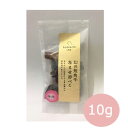 ☆10%OFFクーポン☆komachi-na- ジャーキー 短角牛肉 なるせ赤べこ 10g【ペット用品・犬用おやつ・秋田産・プレミアム・ご褒美・プレゼント】