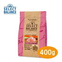 【限定2000円クーポン】セレクトバランス グレインフリー キトン〜12ヶ月の子猫・母猫用 チキン 小粒 400g【キャットフード/グレインフリー/穀物不使用/...