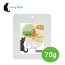 【限定2000円クーポン】カントリーロード フィーラインアドバンス チキン&ベジタブル 70g【キャットフード/ウェットフード/ペットフード/ペット用品】