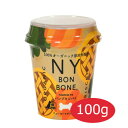 【マラソン限定クーポン♪】ニューヨークボンボーン パンプキンパイ カップ 100g【犬用おやつ/おやつ/ペット用品/オーガニック/ビスケット】
