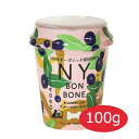 【マラソン限定クーポン♪】ニューヨークボンボーン ブルーベリータルト カップ 100g【犬用おやつ/おやつ/ペット用品/オーガニック/ビスケット】