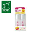 【4時間限定クーポン数量限定!】A.P.D.C.クリア アイクリーンウォーター セット<50mL×2本>【犬用品・猫用品・ペット用品・ペットグッズ/犬・イヌ・猫...