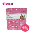 【セール★SALE★激安★格安】コンビ W善玉菌 ハオーラ 猫用　45g【ペット用サプリメント,猫用品,乳酸菌,ペット用品】