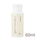 ナノウエル クレンジングシャンプー 60mL 【犬用シャンプー・犬用品・ペット用品・ペットグッズ/犬・イヌ・いぬ/お手入れ用品・ケア用品】