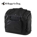 AirBuggyforDog（エアーバギー)　3WAY BACKPACK CARRIER（3ウェイバックパックキャリー）　ワイド　UG ブラック