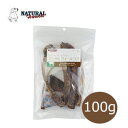 ナチュラルハーベスト　デンタルヴィールリブ　100g【犬用おやつ,ペット用品,犬用品,デンタルケア】