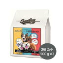 Smiley(スマイリー)　3種セット 1.5kg (500gX3)(チキン・ポーク・まぐろ)