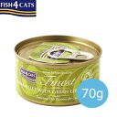 tBbV4Lbg@L ci΃CL TUNA FILLET WITH GREEN LIPPEDMUSSELS@70gyLbgt[h/ʋl/EFbgt[h/ybgt[hz