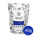 WOOF　ビーフグリーントライプwith緑イ貝40g WOOFビーフグリーントライプwith緑イ貝40gは、健康な筋肉の発育と皮膚被毛の健康を保つトリーツです。 ビーフグリーントライプは、消化の良いタンパク質や天然の消化酵素、プロバイオティクス、プレバ イオティクスを多く含み、腸の健康を保つのに役立ちます。自己免疫力を高めるため、食物アレル ギーなどを持つ犬に特におすすめします。緑イ貝は、関節や筋組織などの健康を保つグルコサミ ン、コンドロイチン、コラーゲンなどを多く含みます。 原材料 ビーフグリーントライプ、緑イ貝 保証成分 たん白質 50％以上 脂質 31％以上 粗繊維 2％以下 水分 3％以下 カロリー 486.5kcal/100g 内容量 約40g 原産国 ニュージーランド