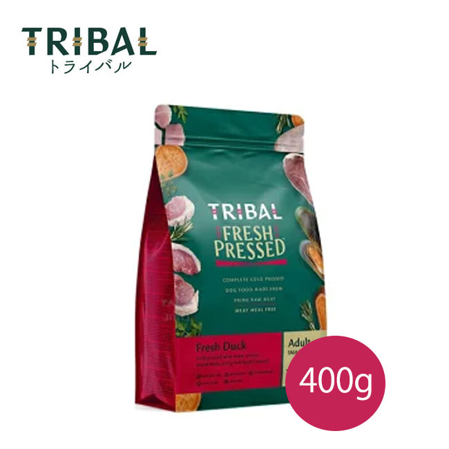 TRIBAL（トライバル）フレッシュダック(小粒)　400g【ドッグフード/ドライフード/コールドプレス製法/穀物不使用/グレインフリー】