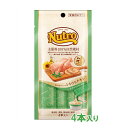 【マラソン限定クーポン♪】ニュートロ とろけるチキン&チキンレバー 4本入り【猫用おやつ/ペット用品/猫用品】