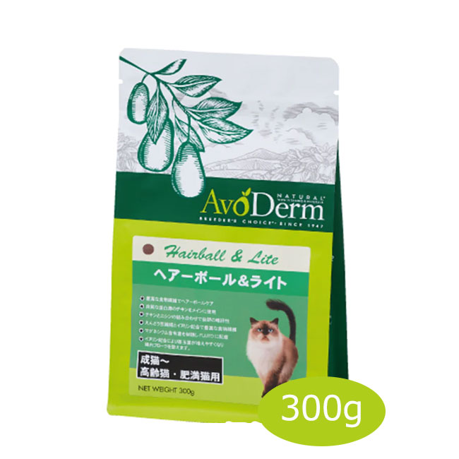 アボダームキャット　ヘアーボール＆ライト　300g【キャットフード/ペットフード/ドライフード/ペット用品/アダルト/シニア/成猫/高齢猫】