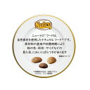 ナチュラルチョイス　室内猫用　アダルト　ターキー　500g　【キャットフード/ドライフード/成猫用（アダルト）/Nutro/ペットフード】【猫用品・猫（ねこ・ネコ）/ペット用品・ペットグッズ】【39ショップ】 3