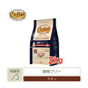 ナチュラルチョイス　キャット　穀物フリー　アダルトチキン　2kg【キャットフード/ドライフード/成猫用（アダルト）/Nutro/ペットフー..