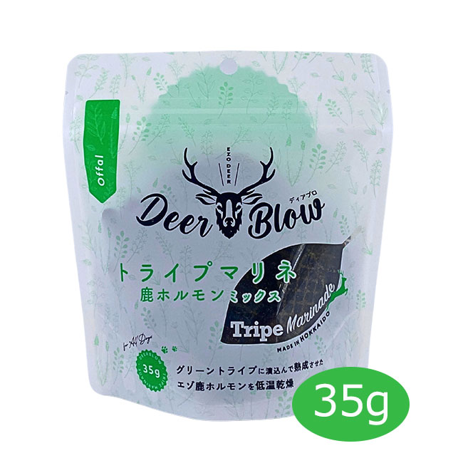 Rakuten - DEER BLOW（ディアブロ）トライプマリネ エゾ鹿肉ホルモンミックス　35g【犬用おやつ,おやつ,ペット用品,犬用品,トリーツ,ジャーキー】
