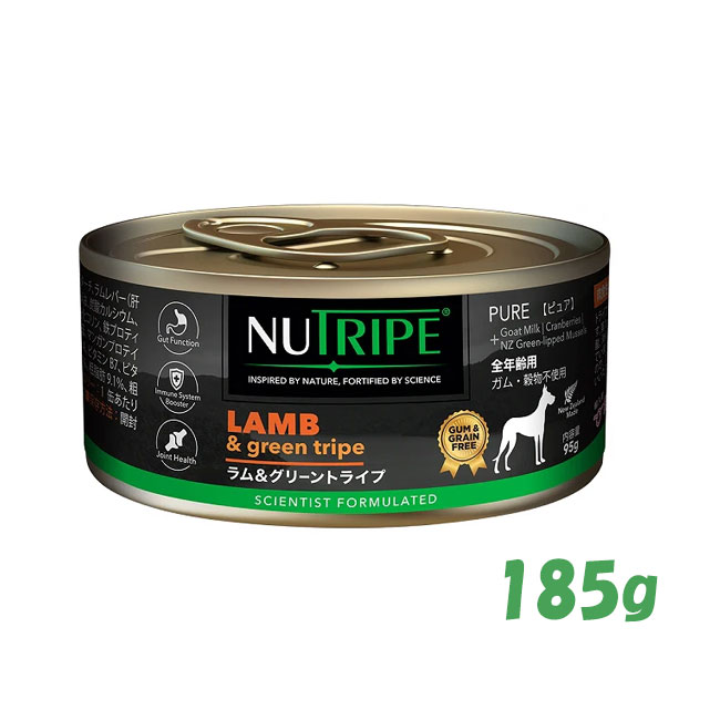 Rakuten - ★18日は市場の日★NUTRIPE　ラム＆グリーントライプ　185g【ペット用品ペットフード/ウェットフード/缶詰】