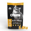 【限定2000円クーポン】チャーム キトゥン 5.4kg【キャットフード/ドライフード/ペットフード/子猫】