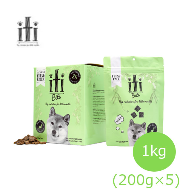 【限定2000円クーポン】イティドッグ ベニソンディナー 1kg（200g×5） 【ドッグフード/ペットフード/DOG FOOD/ドックフード/エアドライフード/犬用品/犬/いぬ/イヌ】