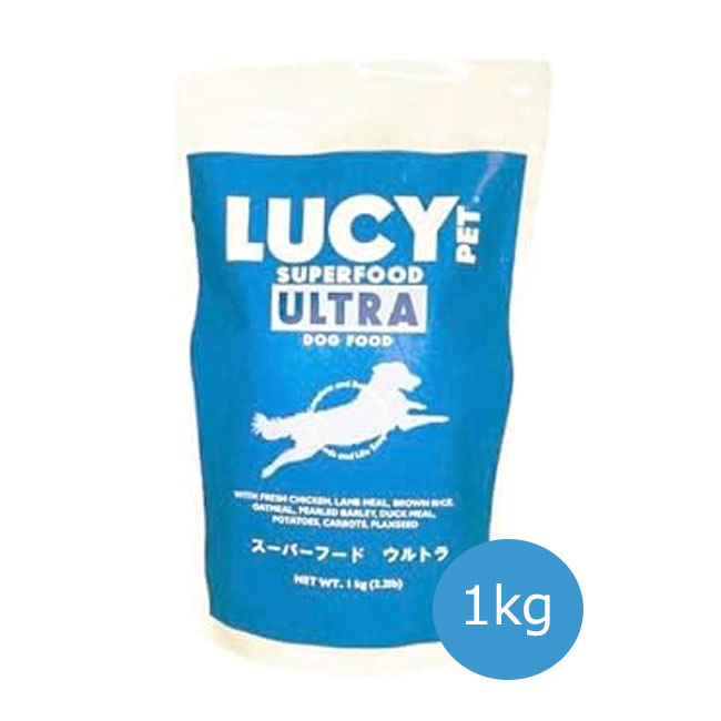 Rakuten - ★1日はエントリーでP5倍★ルーシーペット　スーパーフード ウルトラドッグ 1kg【ドッグフード/ドライフード/ペットフード/オールステージ/全犬種】