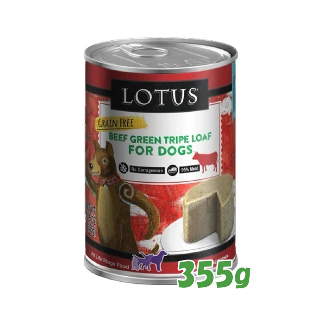 乐天商城 - ロータス　ドッグビーフトライプローフ　355g【ドッグフード,ペットフード,ウェットフード,ペット用品,全犬種,全年齢】