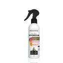 BIOGANCE バイオガンス ニュートリ・リス ブラッシングローション 猫用 250ml【猫/ペット用品/ケア用品/ブラッシング】
