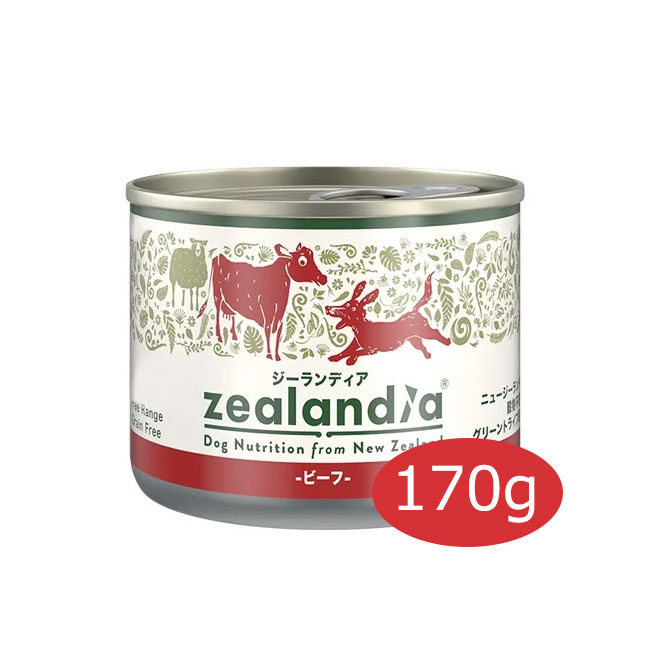 Rakuten - ★SS限定クーポン配布中★ジーランディア ドッグ ビーフ　170g【ドッグフード/ウェットフード/ペットフード/犬用品/缶詰】