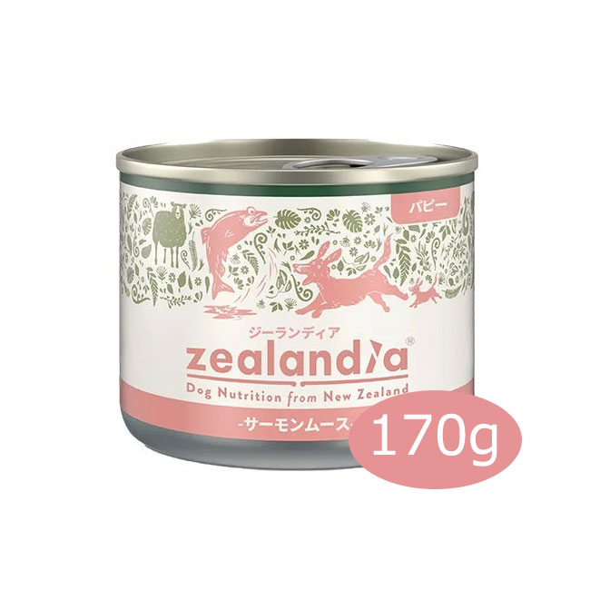 Rakuten - ジーランディア　パピー缶　サーモンムース　170g【ドッグフード/ウェットフード/ペットフード/犬用品/缶詰】