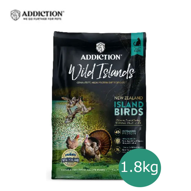 乐天商城 - アディクション　キャット　ワイルドアイランズ アイランドバーズ　1.8kg【キャットフード/ドライフード/ペットフード/高たんぱく質/低炭水化物】