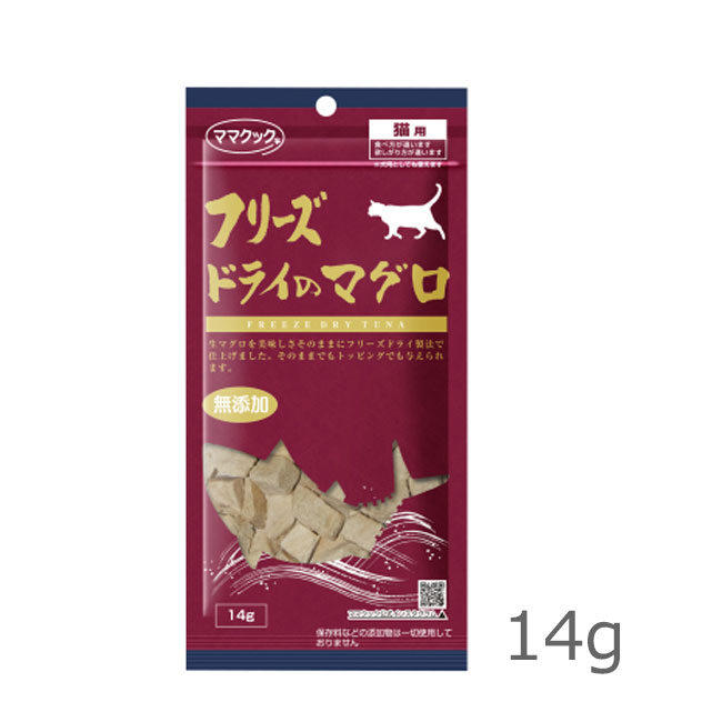 乐天商城 - フリーズドライのマグロ猫用14g【猫用おやつ/トリーツ/ペット用品/猫用品】
