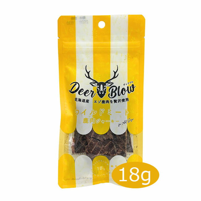 乐天商城 - ★マラソン限定クーポン★DEER BLOW（ディアブロ）ワイルドミート エゾ鹿肉ジャーキー　18g【犬用おやつ,おやつ,ペット用品,犬用品,トリーツ,ジャーキー】
