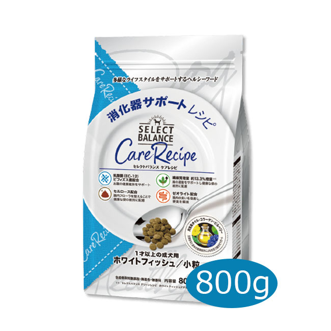 乐天商城 - セレクトバランスケアレシピ 消化器サポートレシピ / 1才以上の成犬用ホワイトフィッシュ小粒　800g