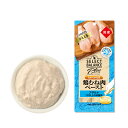 【限定2000円クーポン】セレクトバランスPlus なめらか食感 鶏むね肉ペースト アダルト/1才以上の成猫用 20g×4本