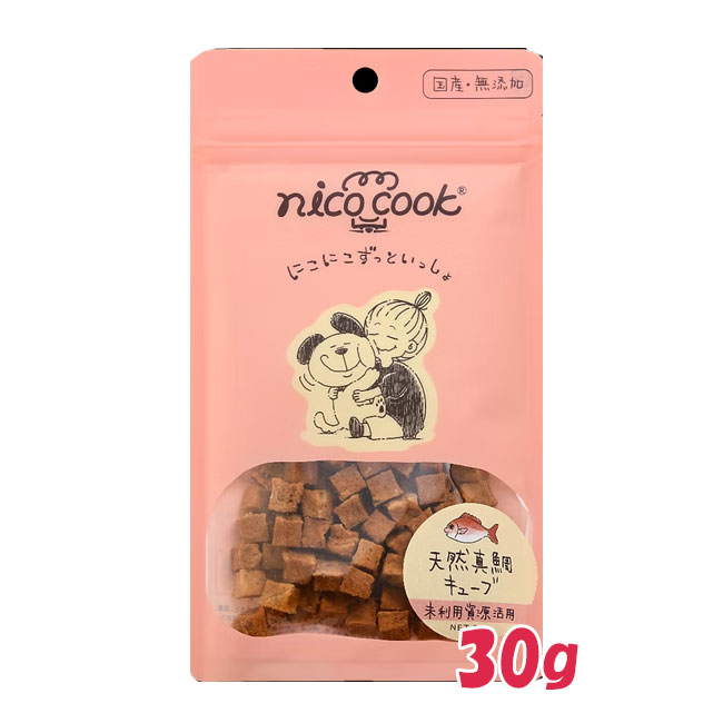 Rakuten - nico cook 国産天然真鯛キューブ 犬猫兼用 30g　ニコクック おやつ トリーツ 国産 ペット用品 犬 猫